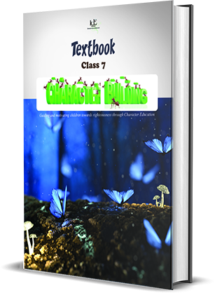 Buy Class 7 Textbook