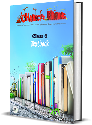 Buy Class 8 Textbook