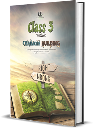 Buy Class 3 Textbook