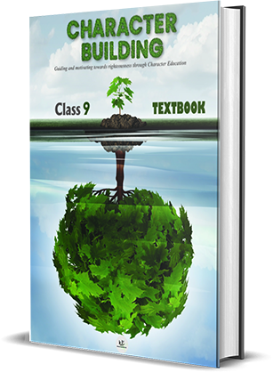 Buy Class 9 Textbook